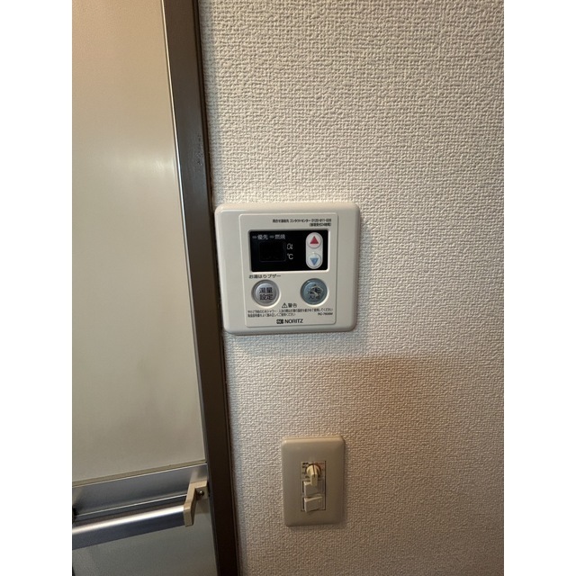 ピリカチャーシー203号室 部屋その他