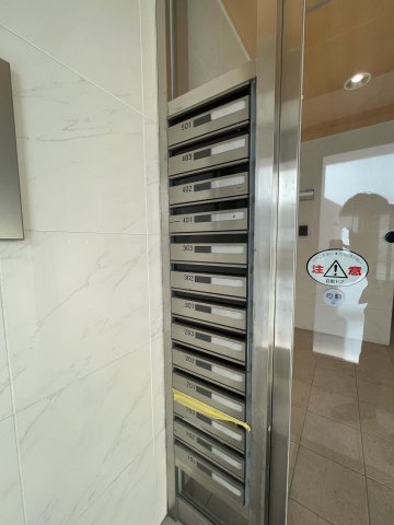 マーサプレアマールケイ401号室 その他共有部分