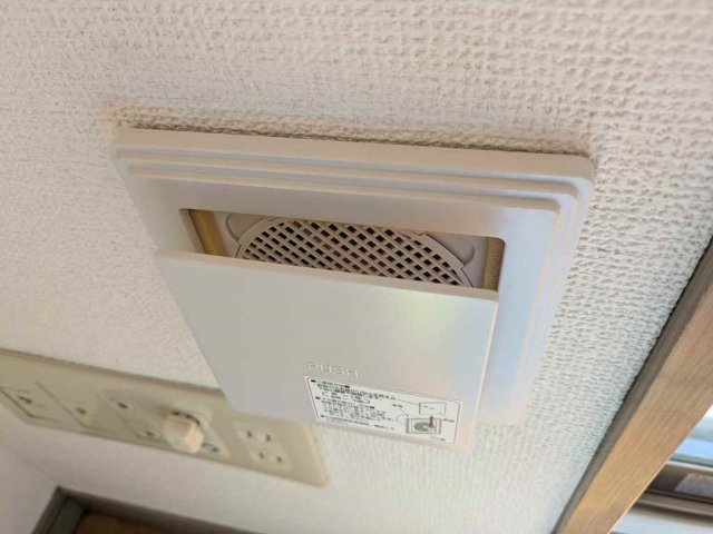 パレステュディオ飯田橋6階 その他