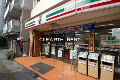 菱和パレス高輪タワー 【コンビニエンスストア】セブンイレブン 高輪台駅前店まで330ｍ