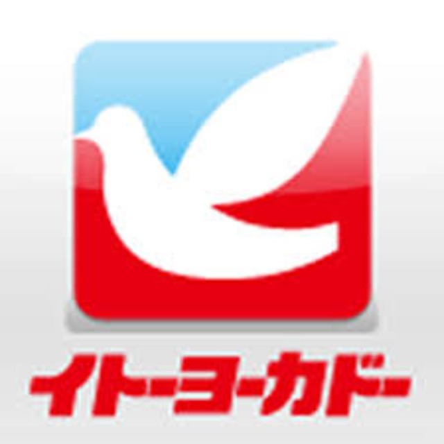 メゾン船橋0101号室 イトーヨーカドー船橋店