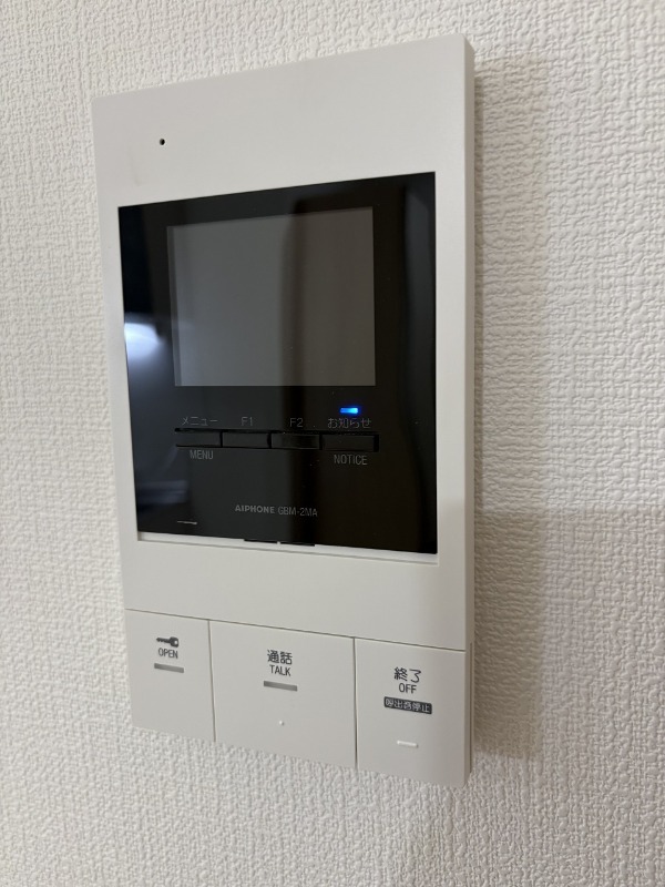 グリーングラス 部屋設備