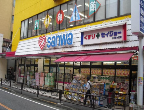 百合ヶ丘池上マンション412号室 【スーパー】スーパー三和百合ヶ丘店雑貨館まで398ｍ