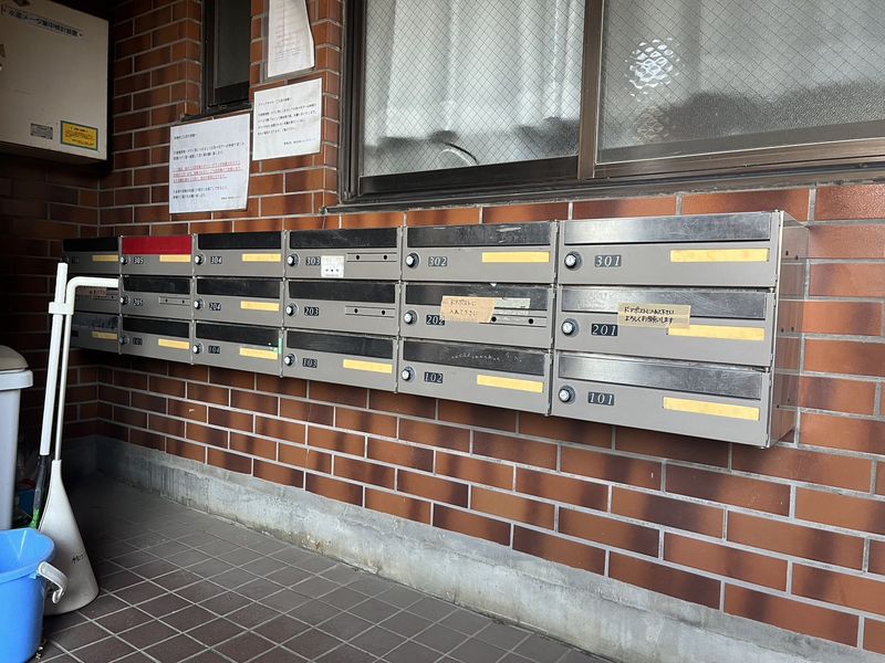 ウイングヤマセ101号室 その他共有部分