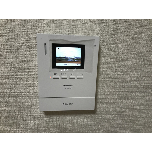 ドリームスペースマンションB-04号室 部屋その他