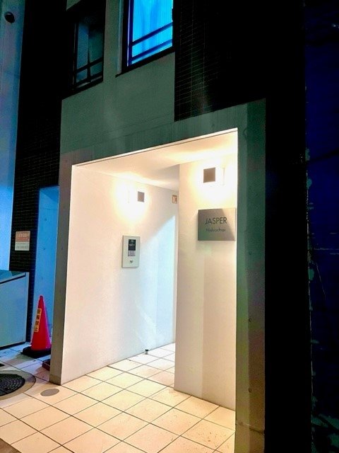 ＪＡＳＰＥＲ　Ｎｉｓｈｉｏｃｈｉａｉ3階 エントランス