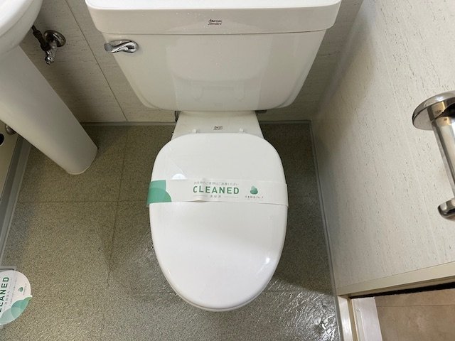メゾン・ド・ヴィレ東神田 トイレ