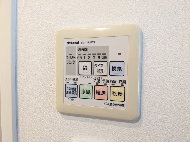 ベルジューレ高輪0402号室 部屋設備
