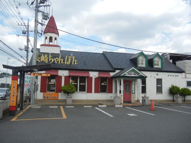 lien colline(リアンコリーヌ） リンガーハット浦和中尾店まで356ｍ