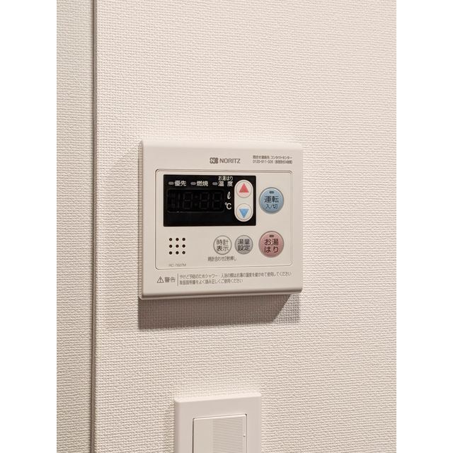 ＰＡＳＥＯ東武練馬0104号室 部屋その他