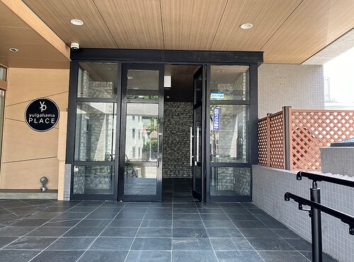 ライオンズマンション鎌倉由比ガ浜 エントランス