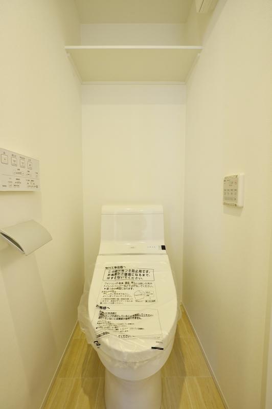 梅ヶ丘アパートメント トイレ