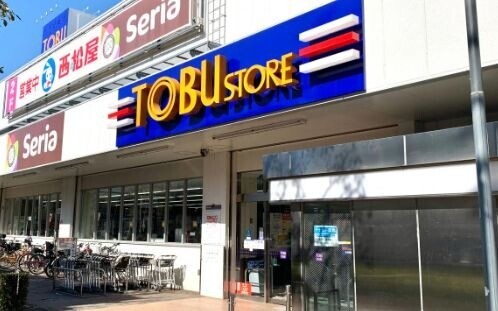 フォレスタ常盤台 東武ストア前野町店