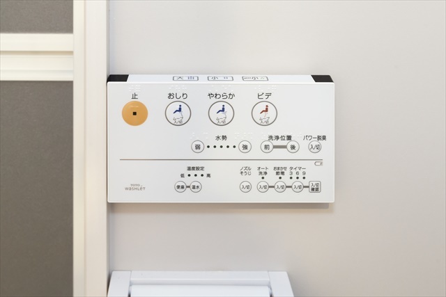 ＫＡＨＡＬＥ八千代Ａ1階 トイレ