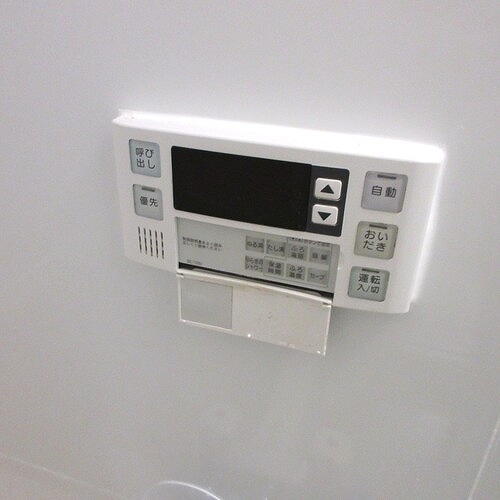 さがみ野パークハイツ（Ｂ棟） お風呂のスイッチ　自己内装後