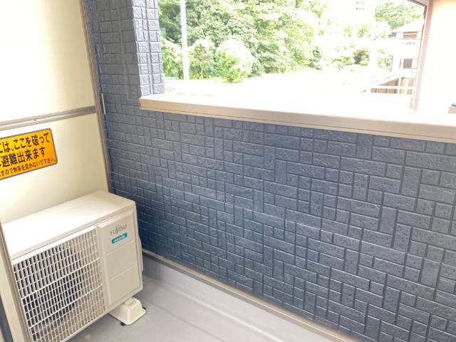 Fleur202号室 ベランダ