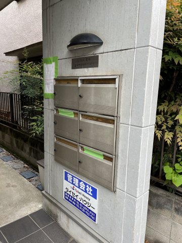 ＬＹＮＸ国領0202号室 その他共有部分