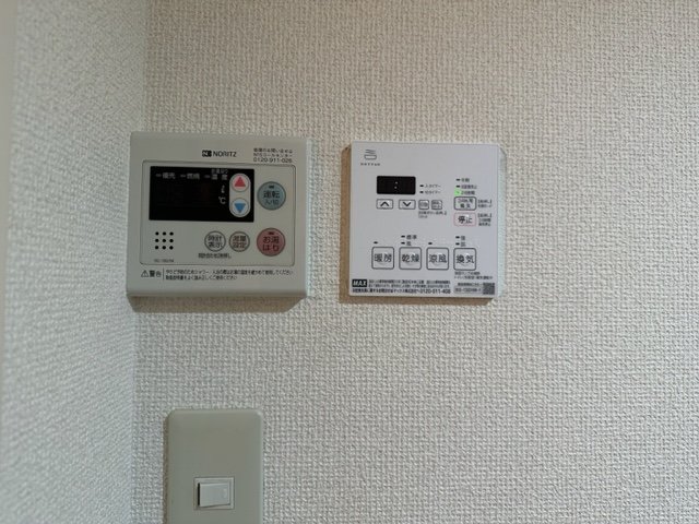 ヴェルステージ板橋本町 浴乾パネル