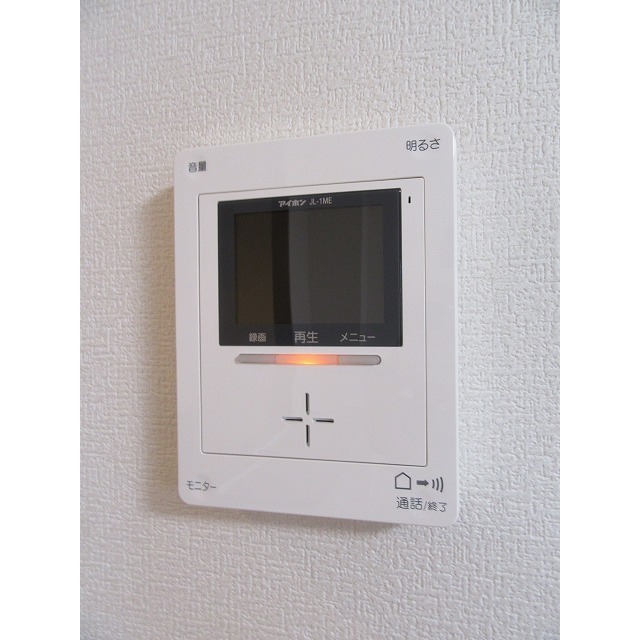 アムール 新町202号室 部屋その他