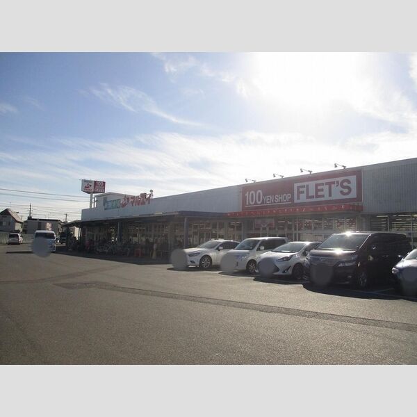 アルカディア 新鮮市場マルエイ姉崎店(725m)