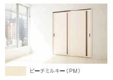 （仮称）船橋市本町二丁目新築マンション501号室 室内カラー（イメージ）