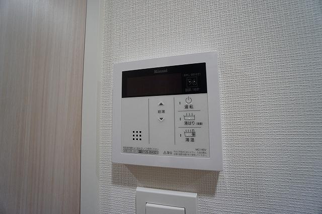 ALTERNA東池袋7階 その他