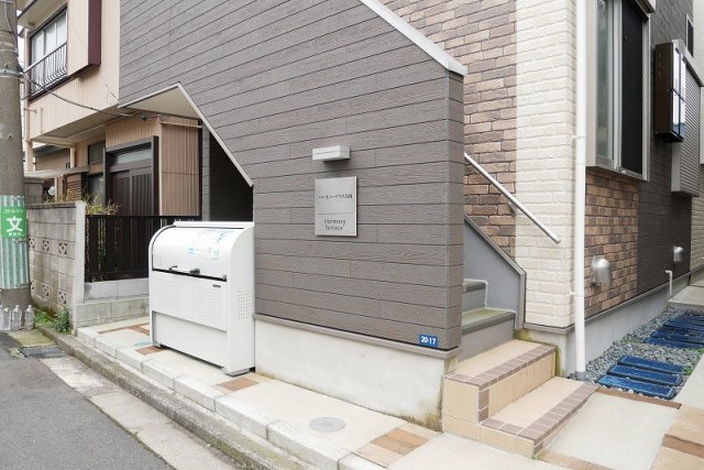 ハーモニーテラス矢向2階 外観