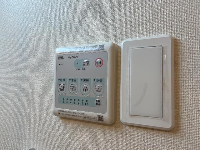 A.C.Grandage103号室 その他（イメージ）