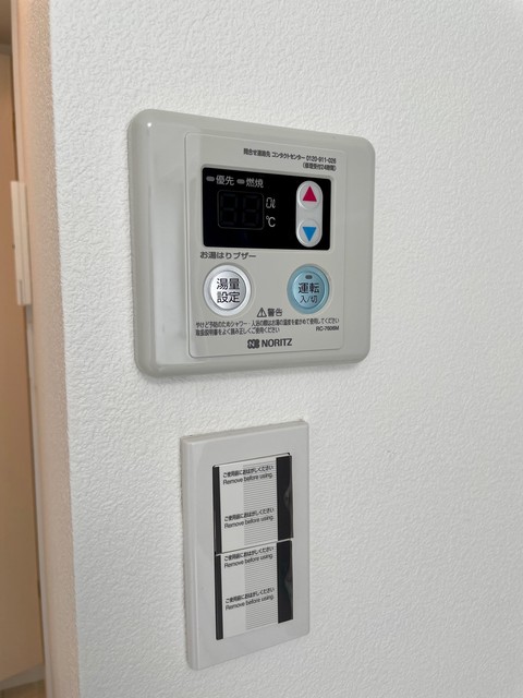 Ｐｒｉｍｅ蒲田0502号室 部屋設備