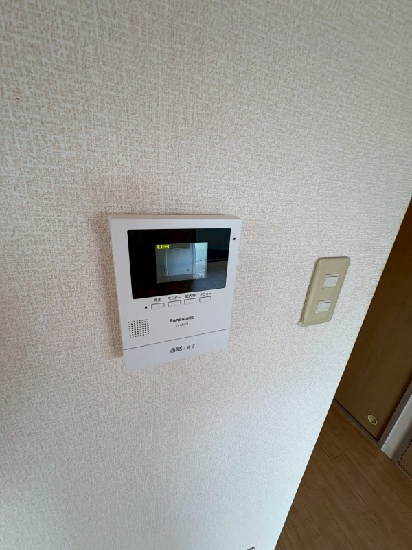 メゾンアイ4階 部屋その他