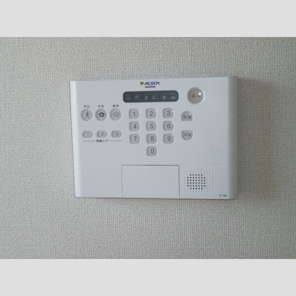 クレインヒルズ305号室 305アルソック