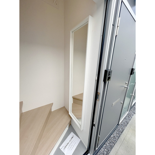 Fortuna中村橋1A号室 ※別号室イメージ