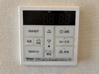 ＺＥＮ（ゼン）102号室 給湯（イメージ）