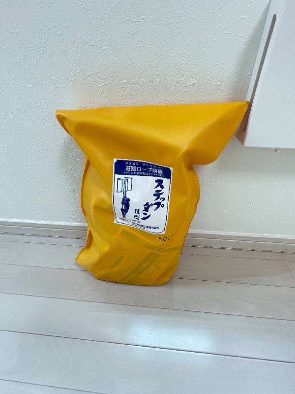 NEXUS綾瀬2階 部屋その他