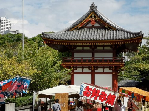 武蔵小山　小山台 【寺院・神社】目黒不動尊 瀧泉寺まで603ｍ