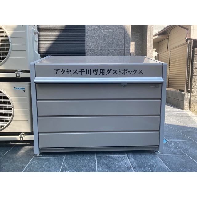 アクセス千川 外観