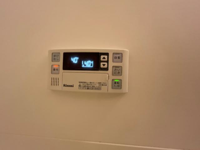 グリーンヒルズⅡ 給湯リモコン