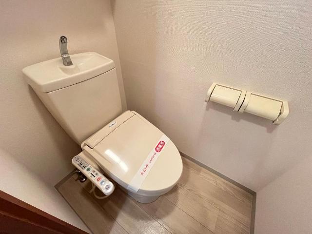 ガーデンヒルズNAKAYAMA壱番館 シャワー付トイレ