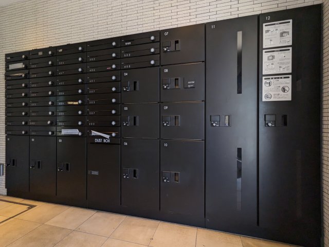 ケーディーエックスレジデンス上野毛408号室 その他共有部分