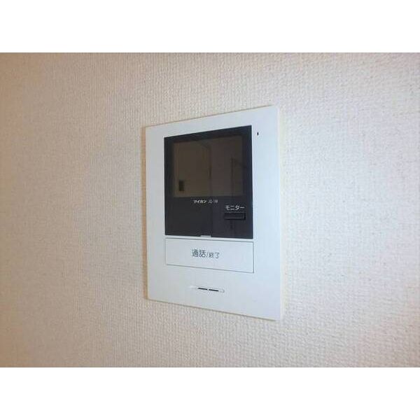 ローズシャトル1号館0302号室 部屋その他