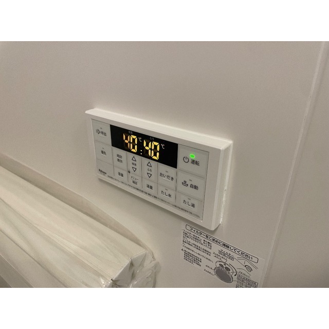 MQuarto拝島Ⅰ102号室 部屋その他
