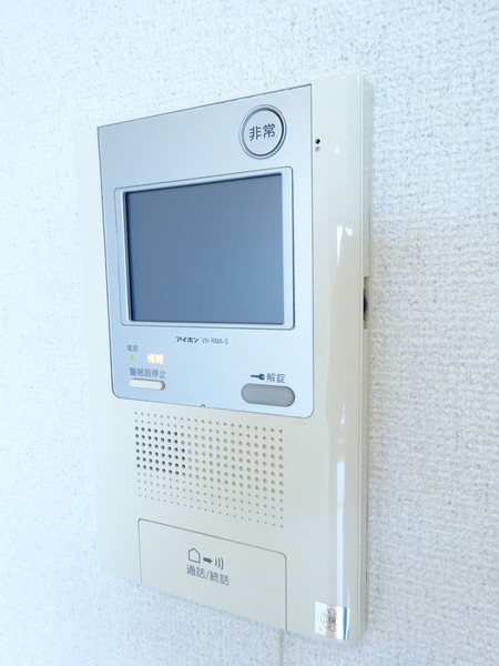 ルーブル溝の口501号室 部屋設備