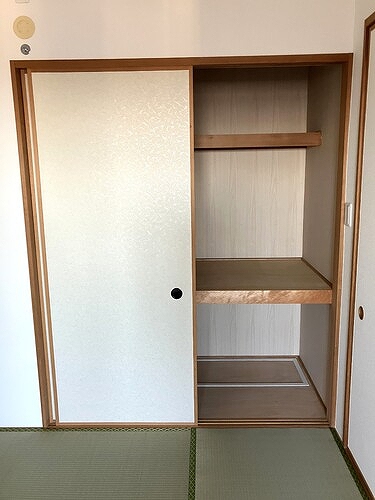 ライオンズプラザ小田急相模原 和室　押入