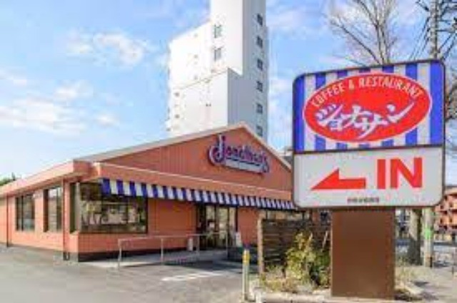 アウローラ金町301号室 ジョナサン水元店
