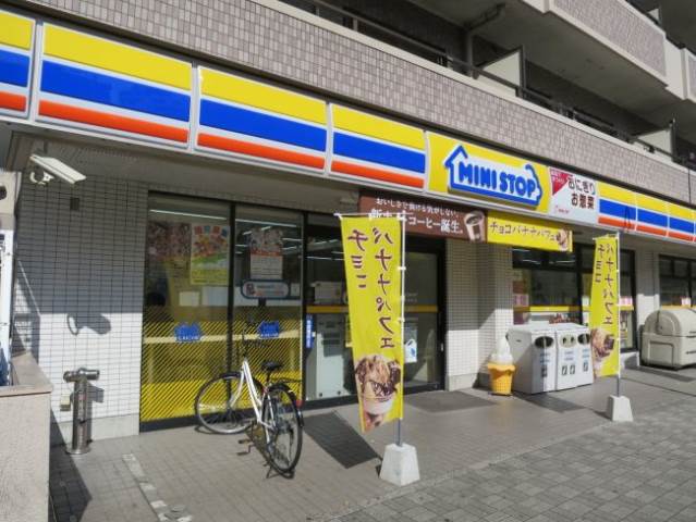 コーポ武菱1階 ミニストップ新川崎店