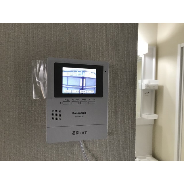 シティハイムアケボノA202号室 部屋その他