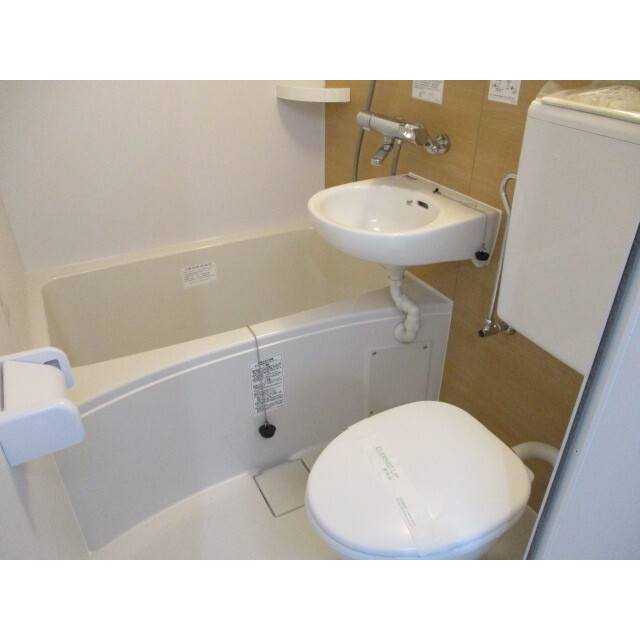 アクセス宮前2階 ユニットバス