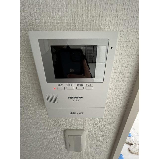 GRANDEUR洗足ⅠA号室 モニター付きインターホン