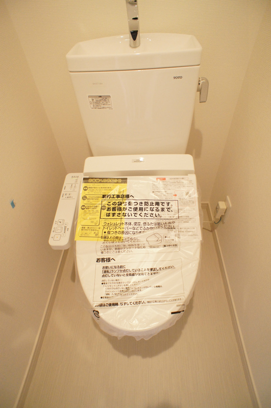 リブリ・カンパーニュ トイレ