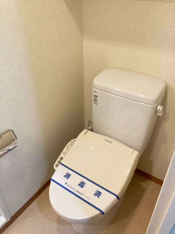 アレグリアス相模大野4階 ★温水洗浄便座付き